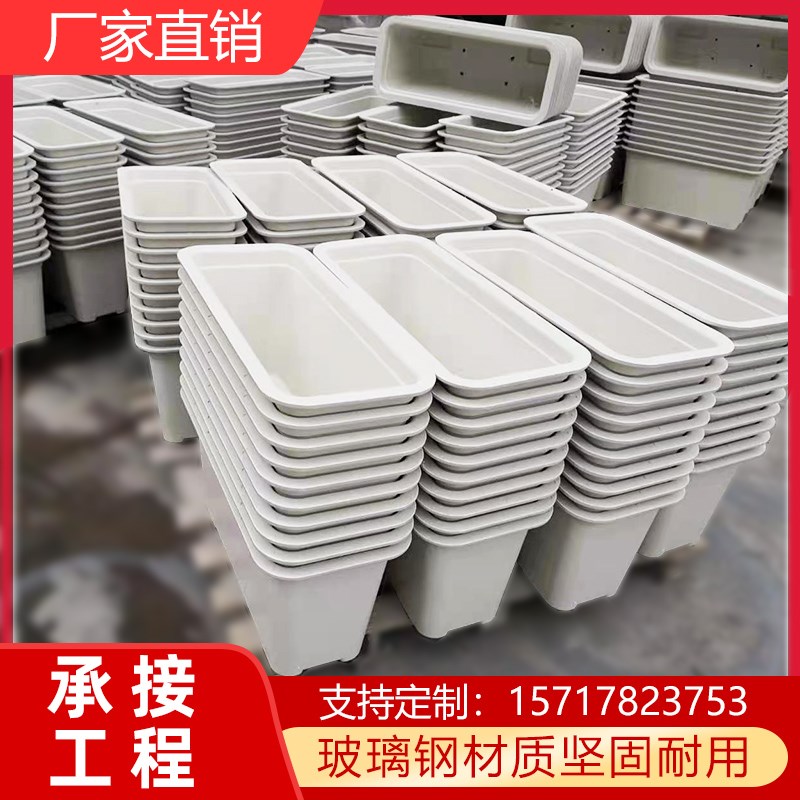 成品高架桥玻璃钢纤维花盆长方形花箱内胆大花槽市政天桥树脂花箱