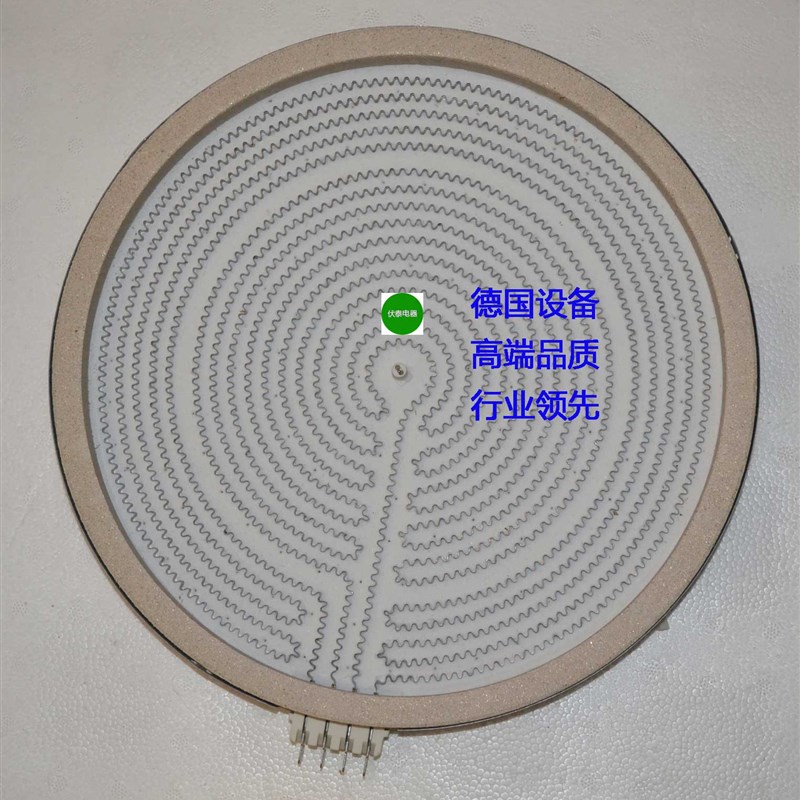 直径30CM发热盘 3000W电陶炉加热盘 大功率4000W 厂家电热盘 包邮