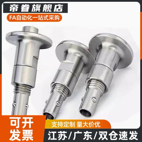 QCBU0608-10 QCBUS1012-16-M12-M16 按钮型锁紧器 BLL40/41/50/51