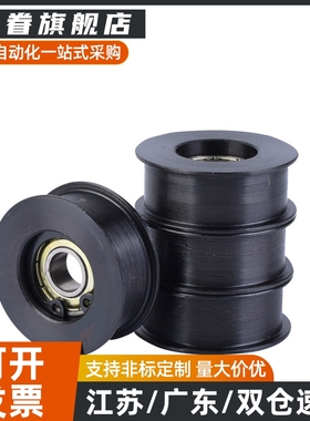 45钢发黑平皮带惰轮 HBG15/20/25/30/35/40/50-6/11/16/21/27/32