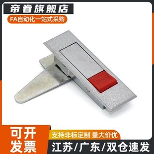 XAT51 XAT52-A84/A112平面锁电柜门锁XAT01/XAT02