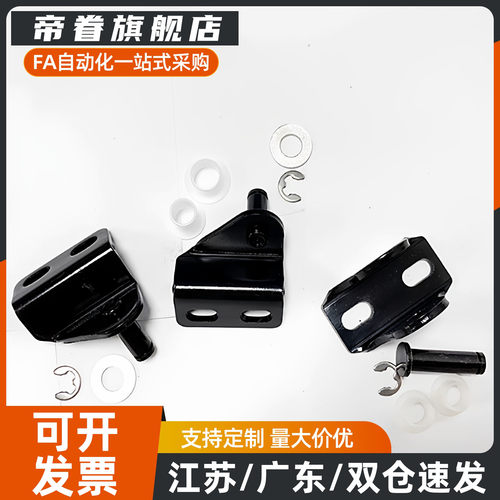 简易氮气气弹簧支架GSBR8A-S GSBR6A GSBR8D-S GSBR6D GSBR8F-S