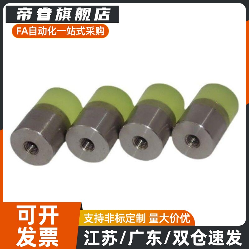 压块大直径PSHDMH RSHDMH PSHDMS RSHDMS PSHDMMC RSHDMMC8 10 12