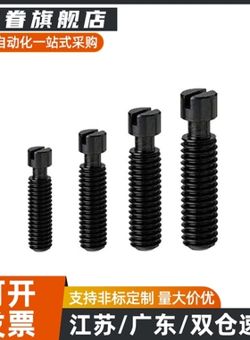 AIPOK10/12-30/40/50/60/70拉伸弹簧支柱 碳钢拉伸弹簧用支柱