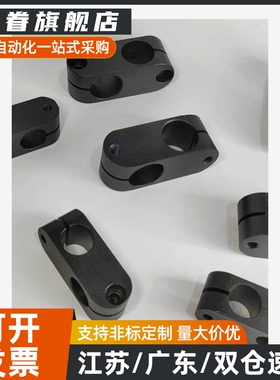 KDST MDKT支柱固定夹 现货 ALKD HLKD6/8/10/12/15/20/25KLSTN