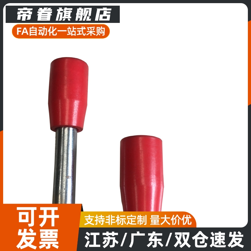 替 固定握柄把手C-LBGS/LBG6/8/10/12-63/80-100/125/160/200-R/B