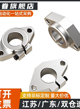 SHFT SHFM SHF15导向轴支座SMYHF10/12/16/20/25/30/35/40/50/60