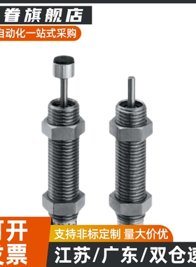 MAKS1412H缓冲器MAKC1210/1612L/2016/MAS0806/MAC0805/1410/0604