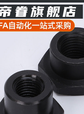 气缸外六角内螺纹接头浮动接头FJR3/5/6/8/10/12/14/16-0.8/1.25