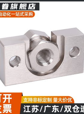 气缸浮动接头WHM01/WHM02-M6-M8-M10-M16-M18-M20内外螺纹/FJY型