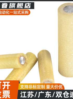 绝缘定位销MSIP6/8/10/12-15/20/25/30/35/40/45/50/60 现货