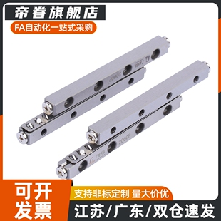 CRVS102030 3050 3075 2060 CRV 2045 ICK01交叉滚子VR 2030