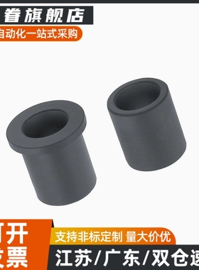 TFZB/TFZF3/4/5/6/8/10/12/16/20-4/5/6/8/10/12/15/20无油衬套