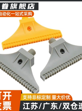 平头喷嘴 多点型NHR71 NHR72 NHR73 NHR74 NHR75 NHR76