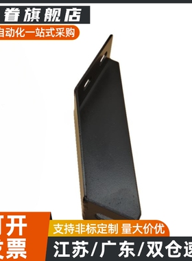 地面支撑脚 AVT27-40铝型材斜地脚 GFFB10-90210/GFFB8-50100-L/R