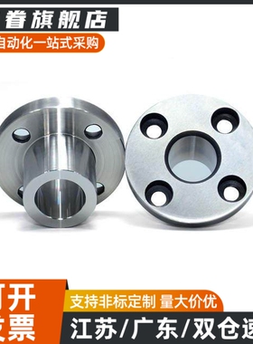 无油衬套OFP02-d6-d8-d10-d12-d15-d30-d35-d40-d50-L20-L25-L30-