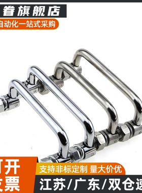 XAL31 XAL36-D6-L60/L70/L84/L90/L100/L120-H25折叠外螺纹型拉手