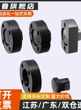 浮动接头组件FJA FJMA3 4 5 6 8 10 12 14 16 20 22 24 26 30 36