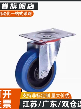 CBL01/CBL11/CBL21/CBK01-D40/D50/D63/D75/脚轮D100/D125-N/P/U