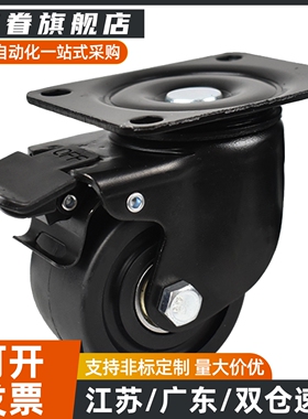 CBL11/CBK21/CDK02脚轮CDL01-d75/d100/d125/d40/d50/d63-P/U/N