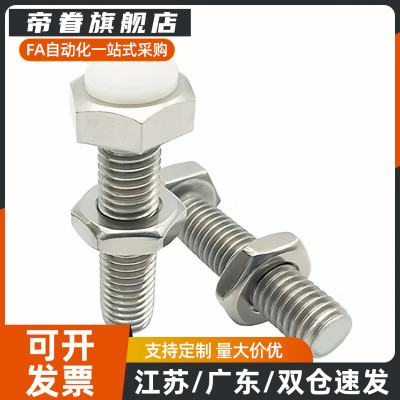 螺栓TDB86-M3 M4 M5 M6 M8-L15 L20 L25 L30 L35 L40 L45 L50 L60