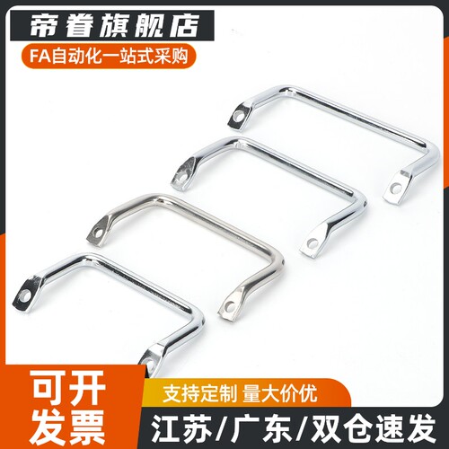 XAF01-L100/L120 XAF06-L100/L112 侧装型角形拉手