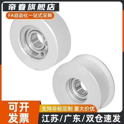 同步惰轮EVF31-W32 W37 W49 W58-D45 D55 D60 D6T5 D70背面张紧型