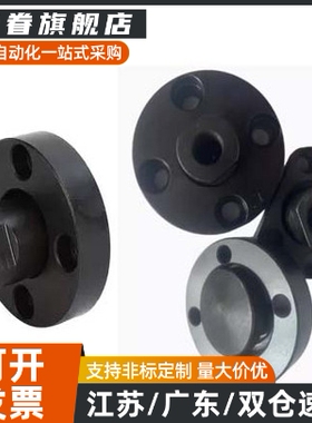 浮动接头WHG01-M3/4/5/6/8/10/12/14/16/18/20/22/24/26/30/36