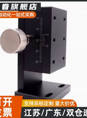 CYCX4040/60 4090 /CYCY40 60 90/ CYCS40 60 90 燕尾槽型X轴滑台