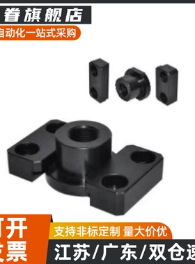 气缸连接件·外螺纹型/内螺纹型WHM01-M6/WHM02/WHM0