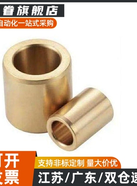 SHBR5/6/8/10/12/13/15/16/20/25/30-8/10/12/15/20/25/30/40/50/