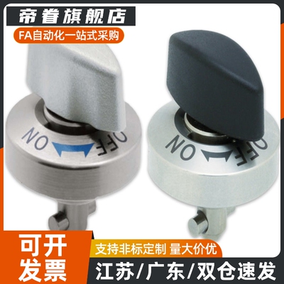 QCTH0525 QCTH0834-10-14S-20S-N-B-SUS 快速锁紧器 BLL01/11/21