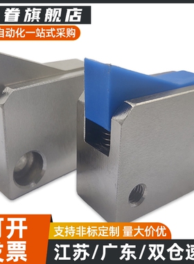 止回组件ATBM 7SA 7A 10A 14A 20A 28A-S-H-BH-BL-BT-PI-TP止回器