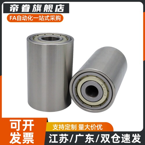 QAC01 QAC02 QAC21-20 25 30 35A 40A 50A-L15-L25-L30-L100滚轮