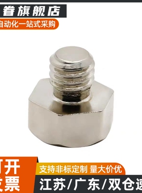 PAC51-B5.5/B5.5B/B7/B8/B10/B10A/B13/B13A/B14/B17A/B19B止动销