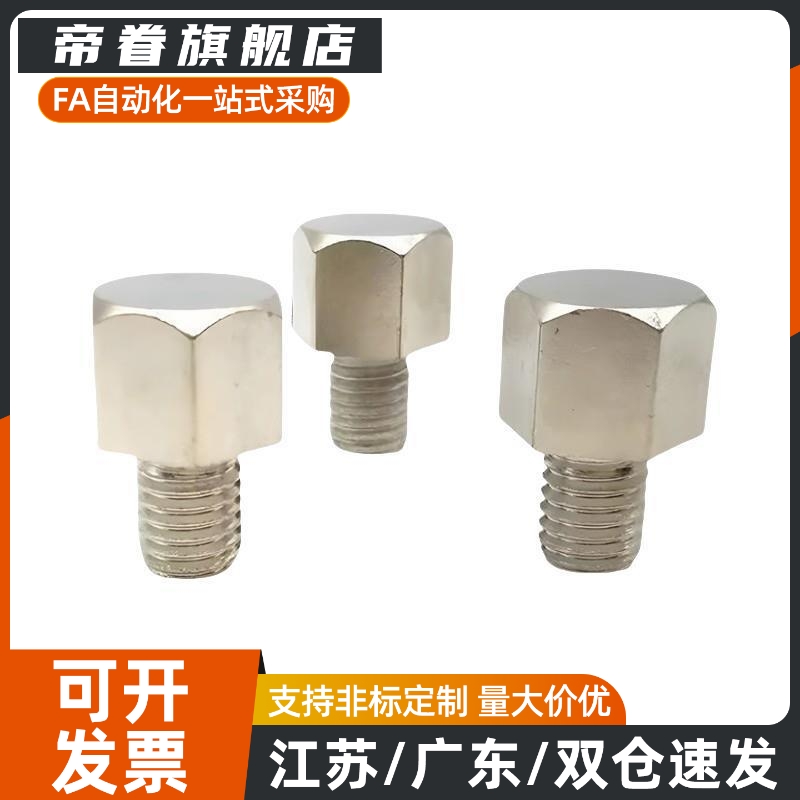 替代STEHN SSTEH SSTFH STFHN5.5A 7 8 10 13 14A B-3-5-8