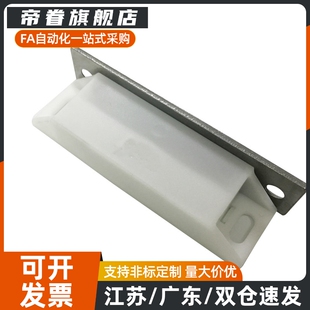 MGCC1/2/3/4 防尘低尘磁吸门吸门碰设备小型磁力扣自动化柜们磁吸