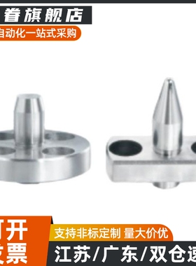 MATAA/MATAB/MATDA/MATDB5/6/8/10/12/16/20-P20/16/12/11-B20/15