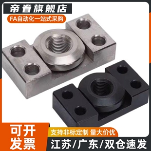 法兰安装型浮动接头FJY FJMY WHM01 WHM02-M6-M8-M10-M14-M18-M22