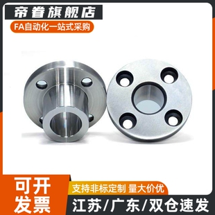 钢套JBY圆法兰 铁套 耐磨 JBN切边型YER01检具轴套 定位销用衬套