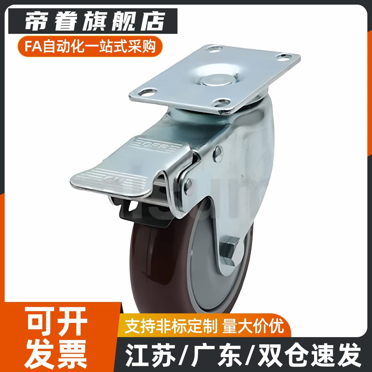 高品质C-CJTS/C-CJTJ/C-CJTK/C-CJWS75/100/125-N U