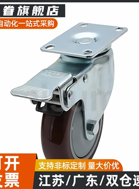 高品质C-CJTS/C-CJTJ/C-CJTK/C-CJWS75/100/125-N U