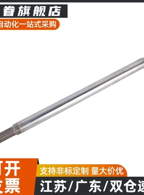 导向轴SFJW10- E-PSFJZ16 E-PSFJZ25高品质SAD22-D6-L45/50