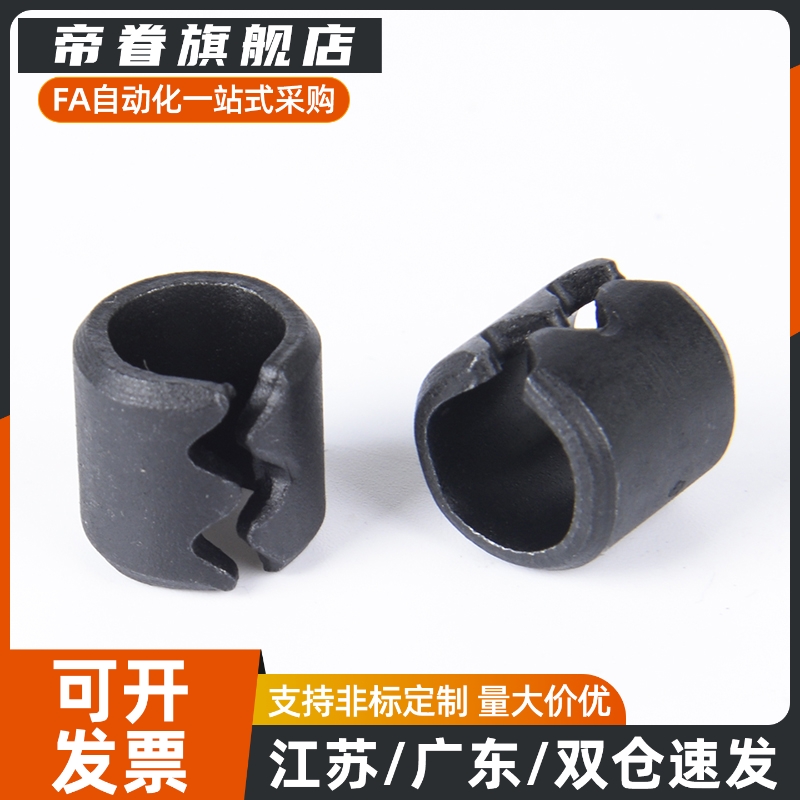 定位销防松脱弹簧塞SWA SWAL6/8/10/12/13/16/20 白/黑色不锈钢