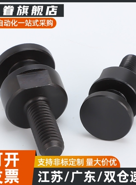 FJCLM6-1.0-6简易型连接圆外螺杆型浮动接头M4M5M6M8M10M16M20