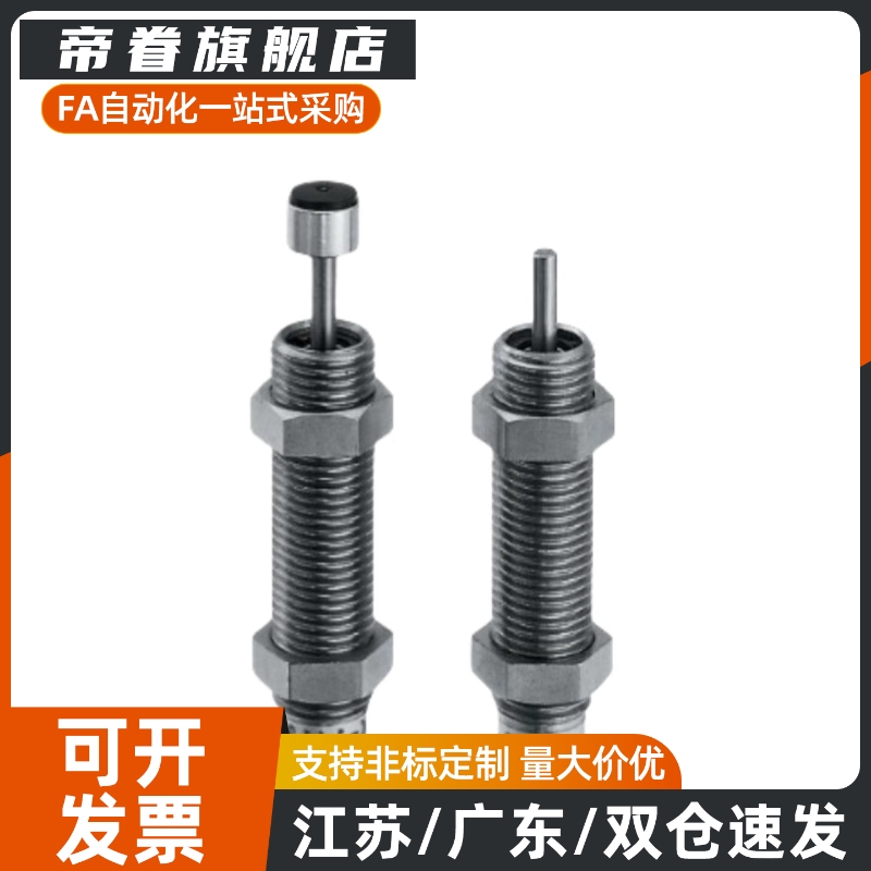 MAKS1412H缓冲器MAKC1210/1612L/2016/MAS0806/MAC0805/1410/0604