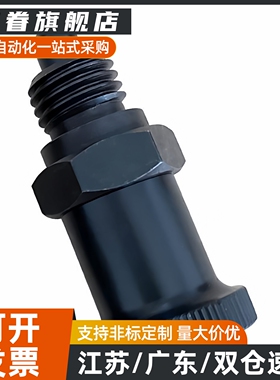 嵌入式精密型旋钮柱塞 分度销PMXYSH12 PMX10 PXYSH16 PX20