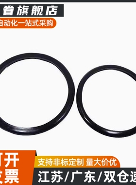 替代NPA 3/4/5/6/7/8/9/10/10A/11.2/20/21 O形圈 P系列 线