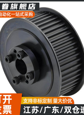 链轮惰轮 STLA-10A-10/13齿轮 同步轮 ECC11-S5M150-24-E-d10