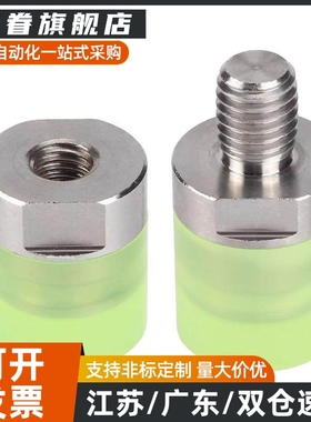 外螺纹型 聚氨酯压块 WIZ71/71/73/74-D6-8-10-12-16-20-25-32-36